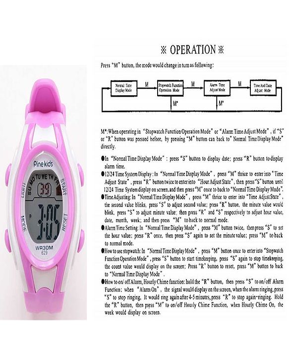 Pine Kids Digital Watch Free Size Girl- Purple