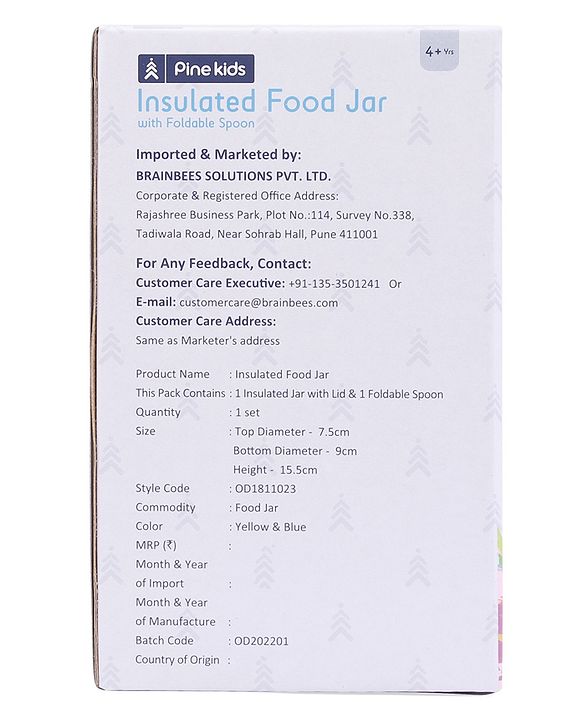 Pine Kids Stainless Steel Printed Food Jar - Blue