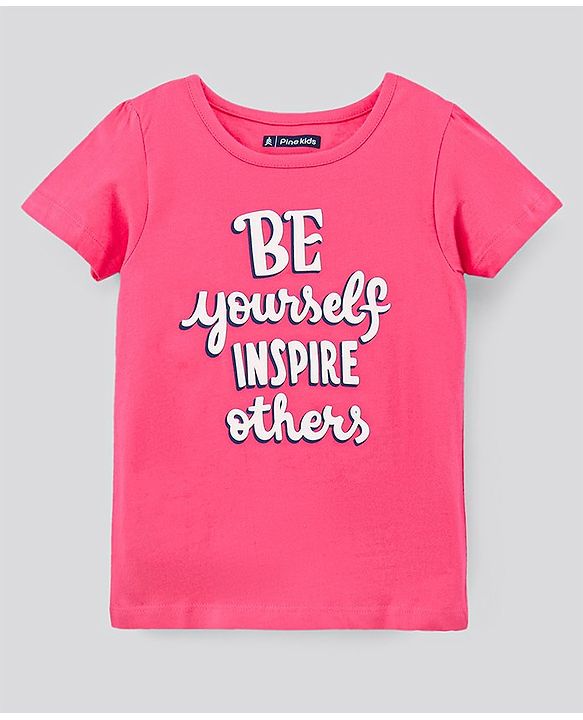 Pine Kids Half Sleeves Cotton T Shirt Printed Pack of 2- Pink Grey