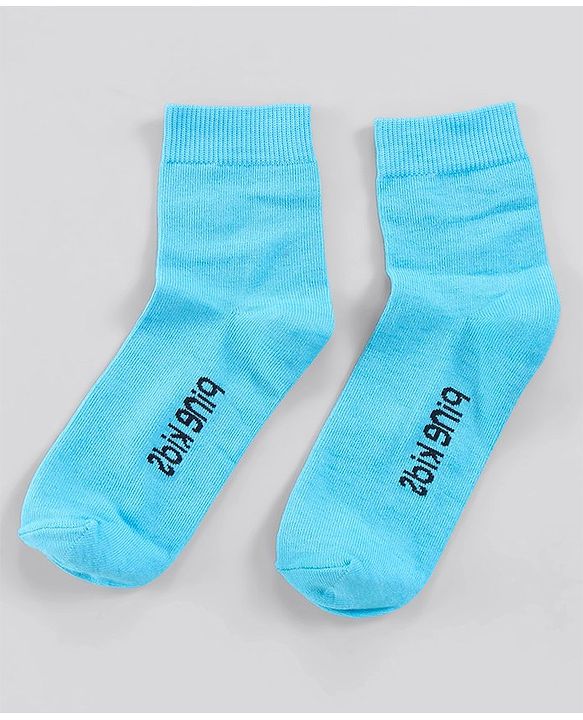 Pine Kids Anti Microbial Washed Soft Terry Socks Set of 5 Pairs - Blue