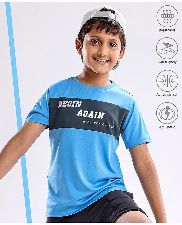 Pine Active Half Sleeves Quick Dry T-shirt with HD Print - Aqua Blue