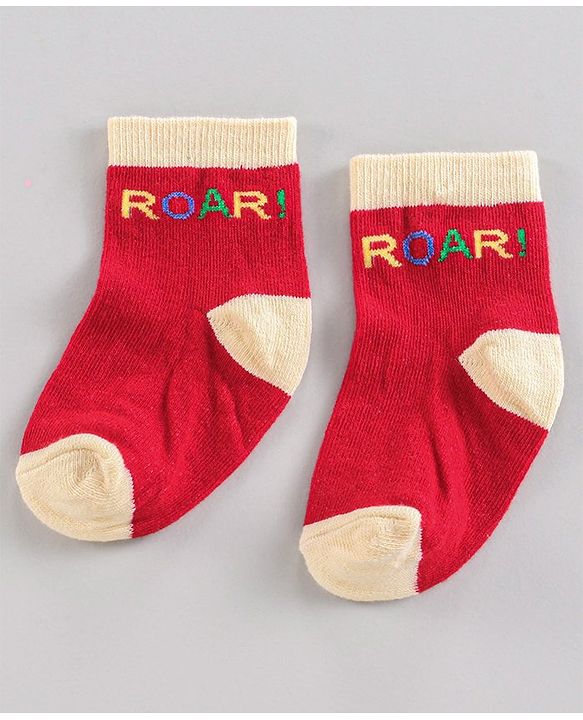 Cute Walk by Babyhug Ankle Length Anti-Bacterial Striped Socks Lion Design Pack of 3 - Blue Red Grey