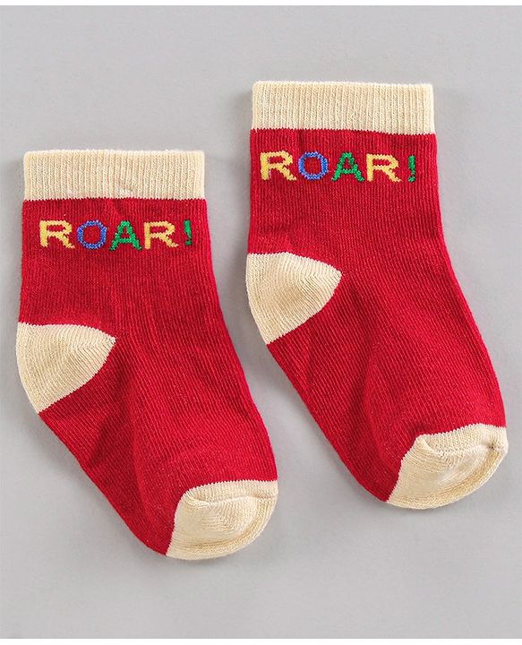 Cute Walk by Babyhug Ankle Length Anti-Bacterial Striped Socks Lion Design Pack of 3 - Blue Red Grey