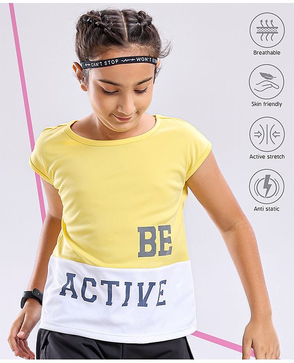 Pine Active Half Sleeves Lycra T-shirt HD Print - Yellow