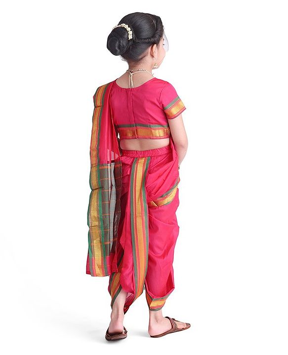 Babyhug Half Sleeves Blouse And Zari Bordered Nauvari Saree - Pink