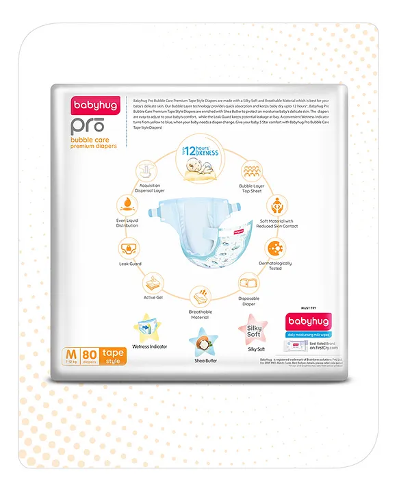 Firstcry diaper online