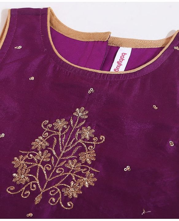 Babyhug Sleeveless Choli & Lehenga with Dupatta - Purple