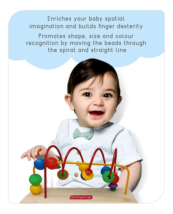 Babyhug Wooden Classic Beads Maze - Multicolor | Montessori Wooden Activity Toy | Helps Develop Fine Motor Skills & Hand-Eye Coordination | Ideal for Toddlers | BIS Certified