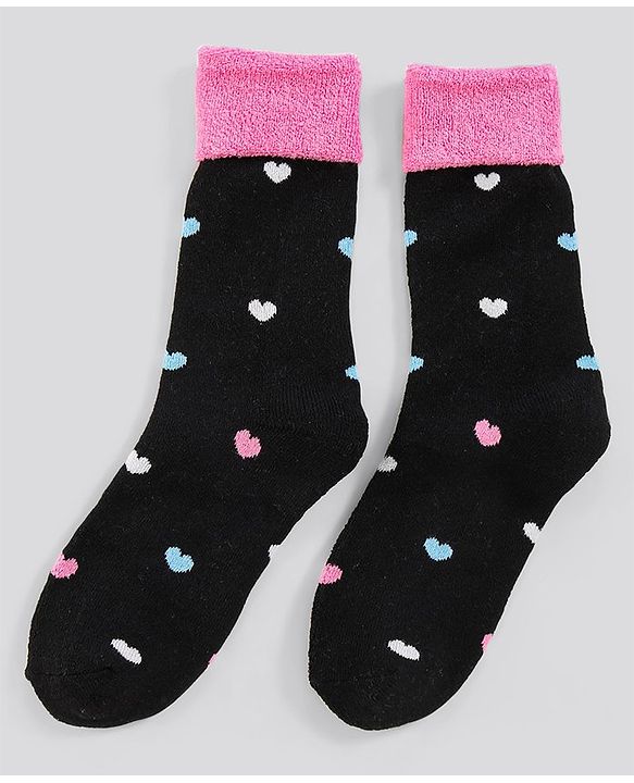 Pine Kids Anti Microbial Washed Soft Terry Socks Set of 2 Pairs - Black Blue