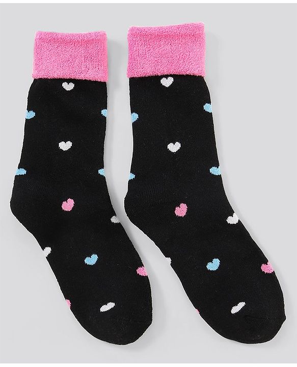 Pine Kids Anti Microbial Washed Soft Terry Socks Set of 2 Pairs - Black Blue