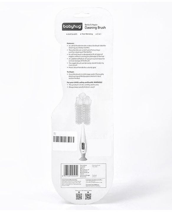 Babyhug 2 In 1 Bottle & Nipple Cleaning Brush - Blue