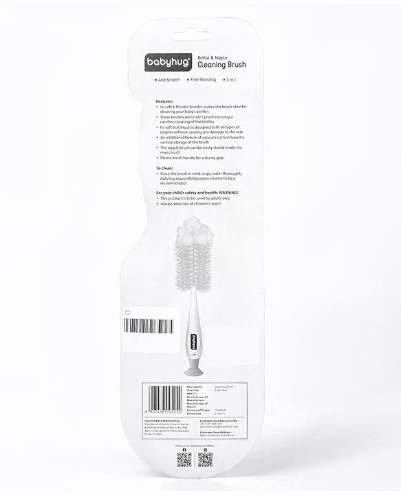 Babyhug 2 In 1 Bottle & Nipple Cleaning Brush - Blue