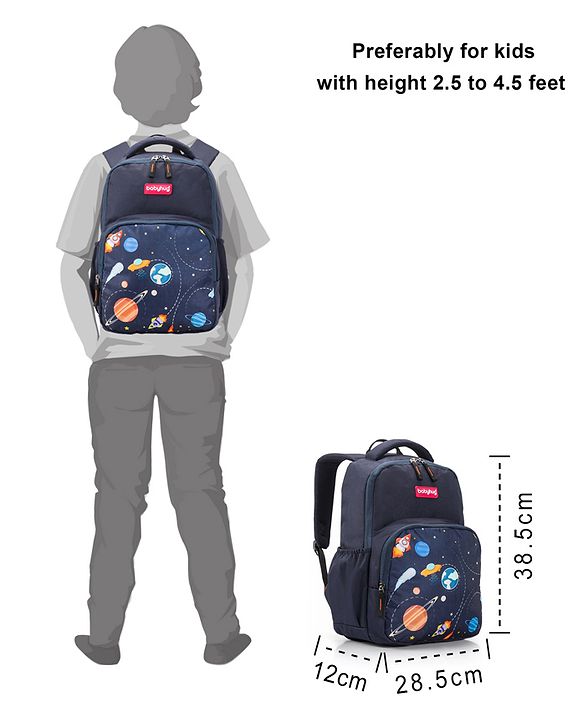Babyhug School Backpack Space Print - 15 Inches