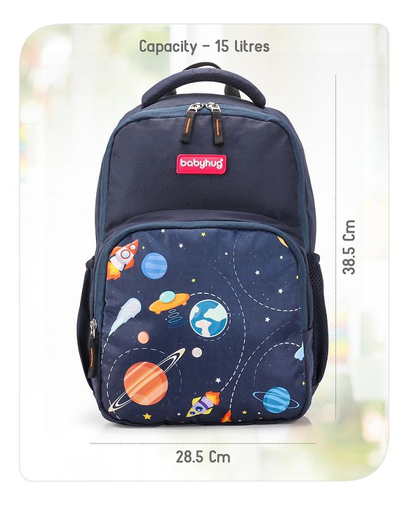 Babyhug School Backpack Space Print - 15 Inches