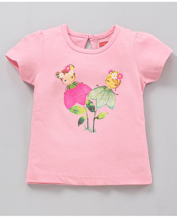Babyhug Cap Sleeves Top & Shorts Set Floral Print - Pink