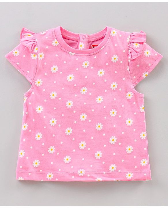 Babyhug Short Sleeves T Shirt Pack of 5 - Multicolour