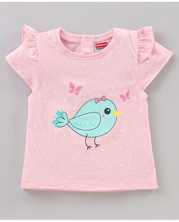 Babyhug Short Sleeves T Shirt Pack of 5 - Multicolour