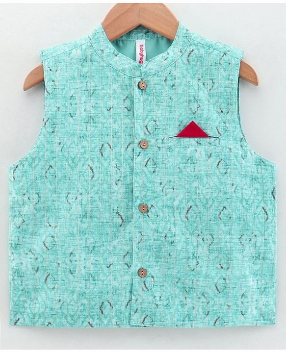 Babyhug Full Sleeves Solid Kurta and Payjama with Printed Waistcoat - Maroon