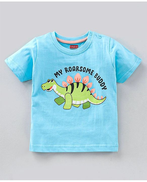 Babyhug Half Sleeves T-Shirts Multi Print Pack Of 5 - Multicolour