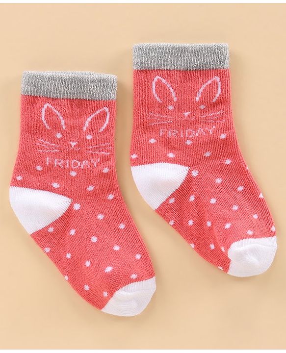 Cute Walk by Babyhug Ankle Length Anti-Bacterial Socks Stripes & Dot Design Pack of 7 - Multicolor