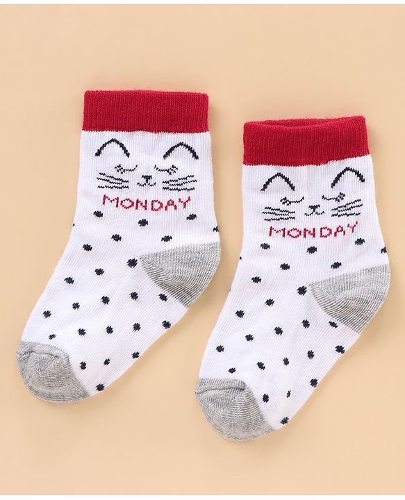 Cute Walk by Babyhug Ankle Length Anti-Bacterial Socks Stripes & Dot Design Pack of 7 - Multicolor