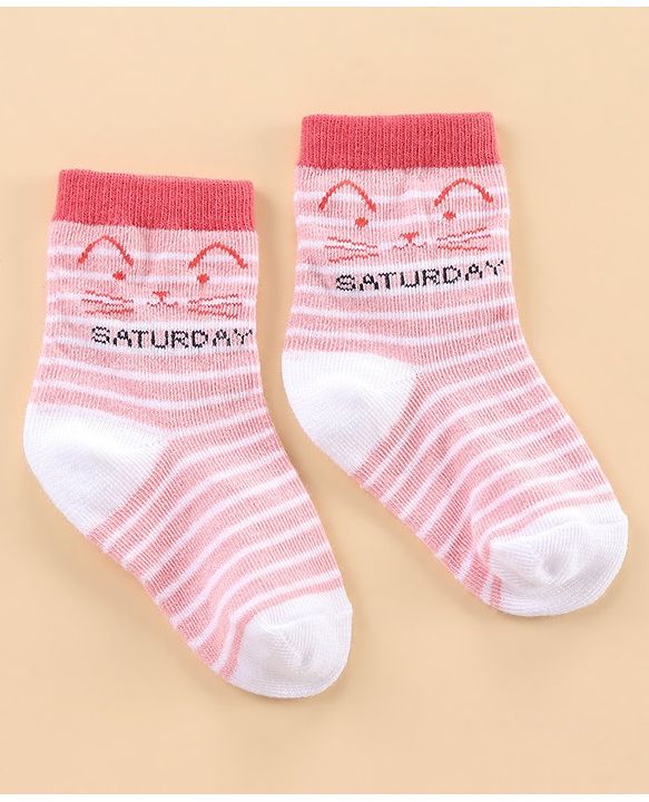Cute Walk by Babyhug Ankle Length Anti-Bacterial Socks Stripes & Dot Design Pack of 7 - Multicolor