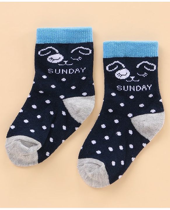 Cute Walk by Babyhug Ankle Length Anti-Bacterial Socks Stripes & Dot Design Pack of 7 - Multicolor