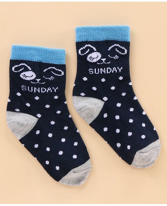 Cute Walk by Babyhug Ankle Length Anti-Bacterial Socks Stripes & Dot Design Pack of 7 - Multicolor