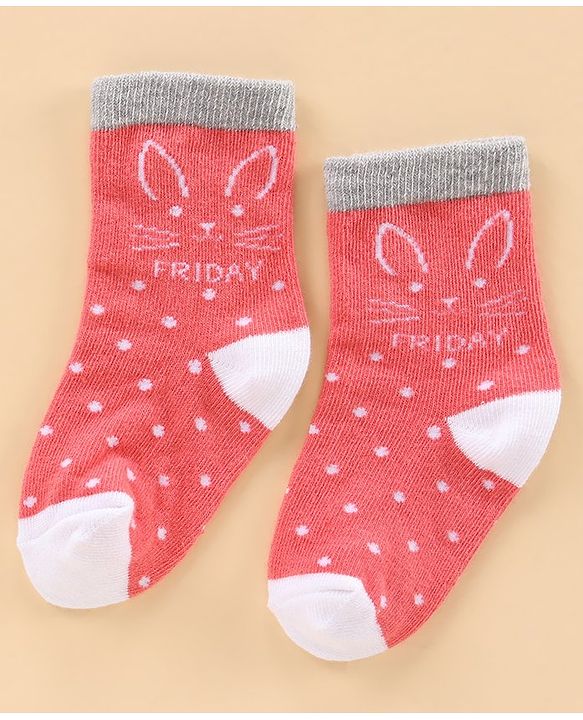Cute Walk by Babyhug Ankle Length Anti-Bacterial Socks Stripes & Dot Design Pack of 7 - Multicolor