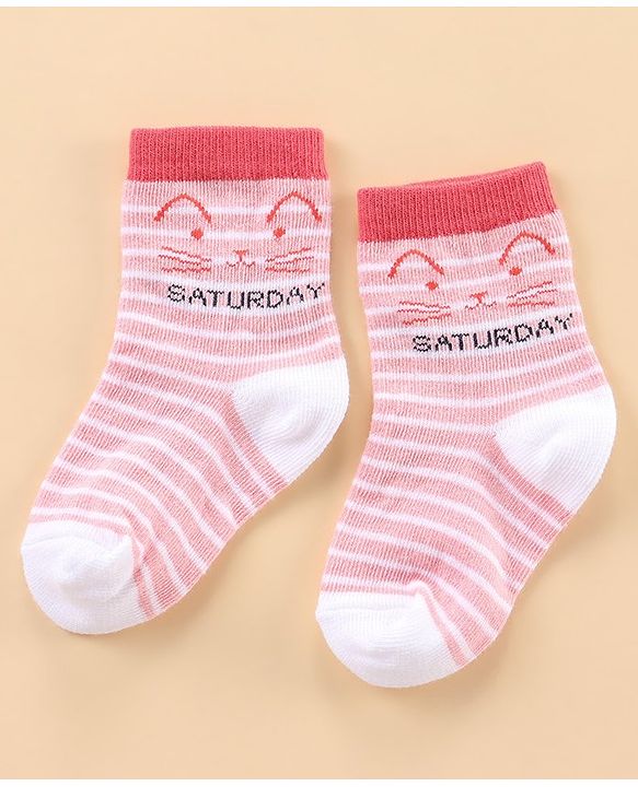 Cute Walk by Babyhug Ankle Length Anti-Bacterial Socks Stripes & Dot Design Pack of 7 - Multicolor