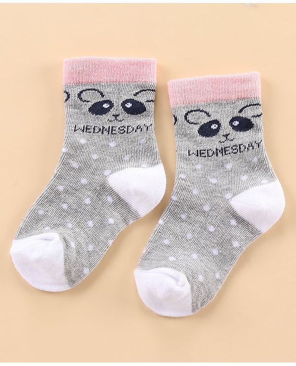 Cute Walk by Babyhug Ankle Length Anti-Bacterial Socks Stripes & Dot Design Pack of 7 - Multicolor
