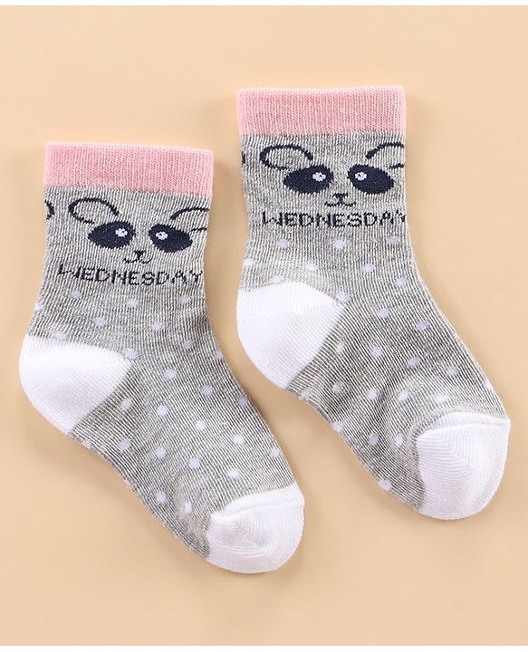 Cute Walk by Babyhug Ankle Length Anti-Bacterial Socks Stripes & Dot Design Pack of 7 - Multicolor