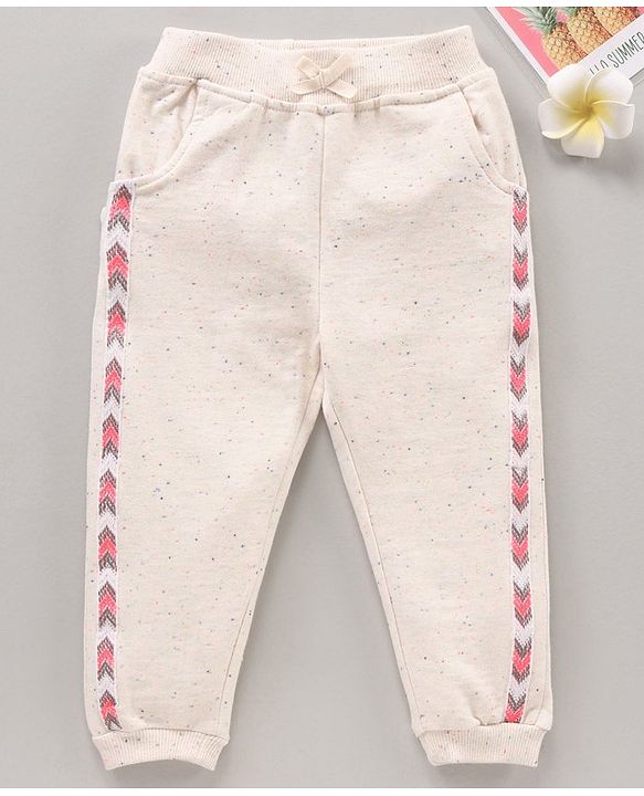 Babyhug Full Length Knit Lounge Pants with Side Panels - Beige