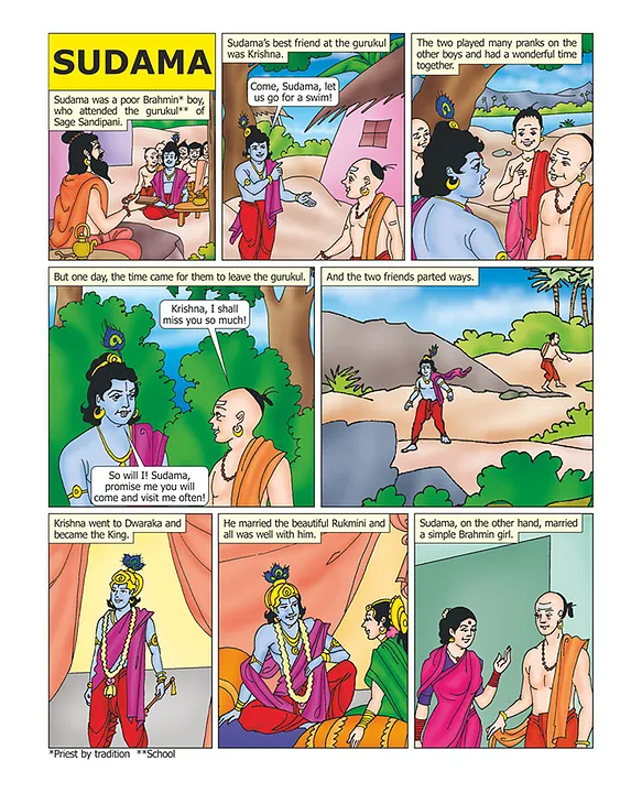 Krishna Sudama (Children's Story Book)