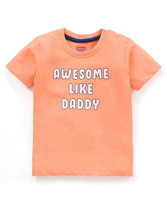 Babyhug Half Sleeves T-Shirts Multi Print Pack of 5 - Multicolor