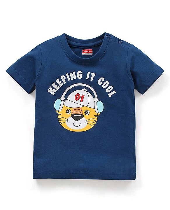 Babyhug Half Sleeves T-Shirts Multi Print Pack of 5 - Multicolor