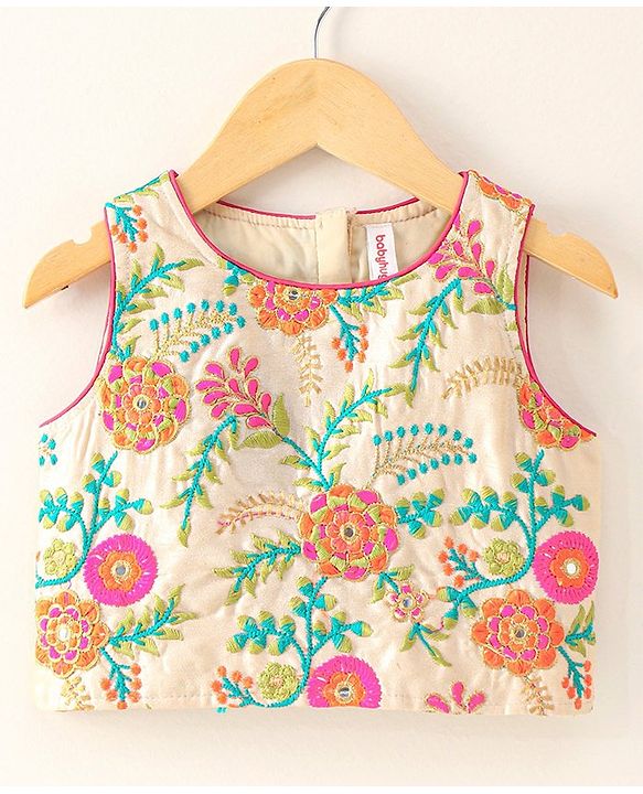 Babyhug Sleeveless Embroidered Choli Lehenga & Dupatta Set - Multicolor