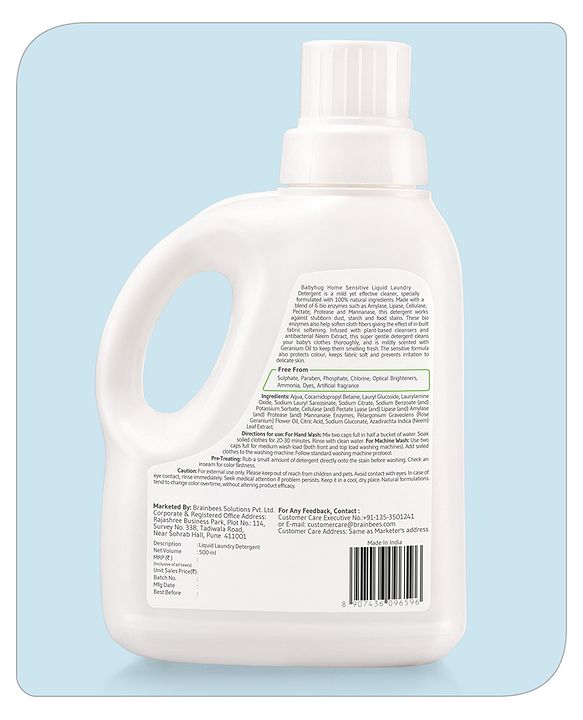 Babyhug Home Sensitive Liquid Laundry Detergent - 500 ml