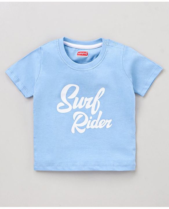 Babyhug Half Sleeves T Shirts Pack of 5 - Multicolour