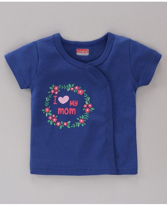 Babyhug 100% Cotton Half Sleeves Vests Pack of 3 - Multicolor
