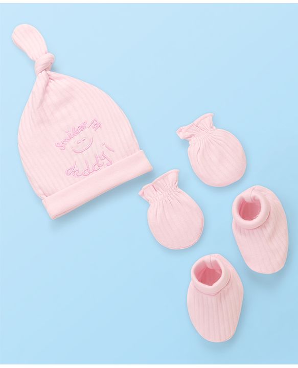 Babyhug 100% Cotton Cap Mitten & Booties Set Solid & Embroidered Blue - Diameter 14 cm