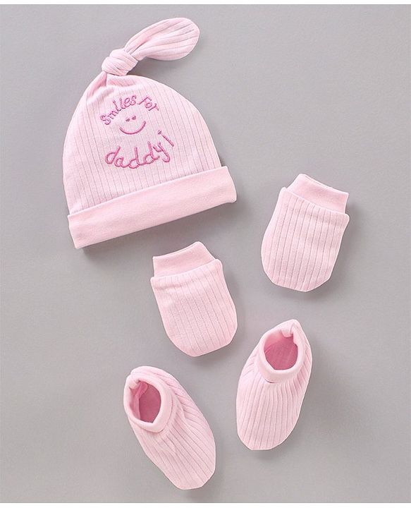 Babyhug 100% Cotton Cap Mitten & Booties Set Solid & Embroidered Blue - Diameter 17 cm
