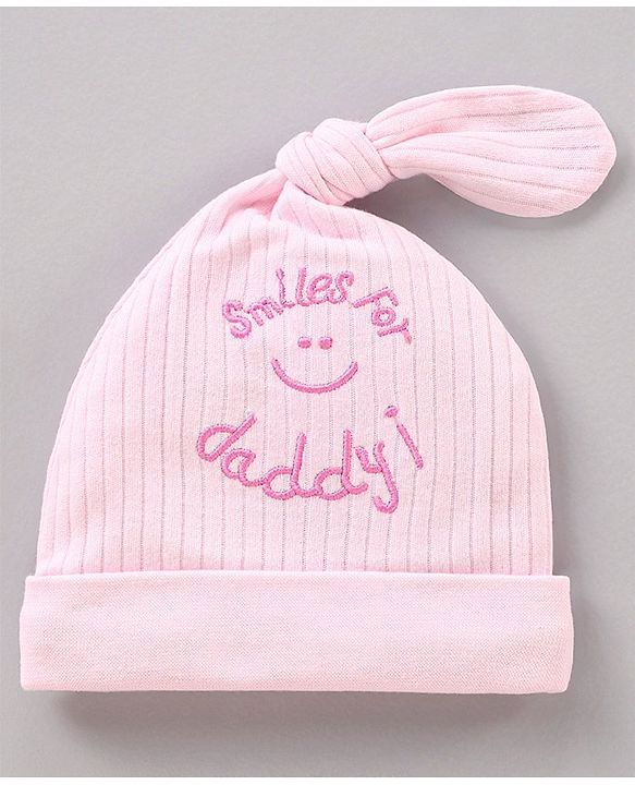 Babyhug 100% Cotton Cap Mitten & Booties Set Solid & Embroidered Blue - Diameter 17 cm