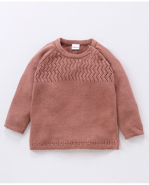 Babyhug 100% Organic Cotton Full Sleeves Sweater & Lounge Pant With Cap Solid Colour- Brown