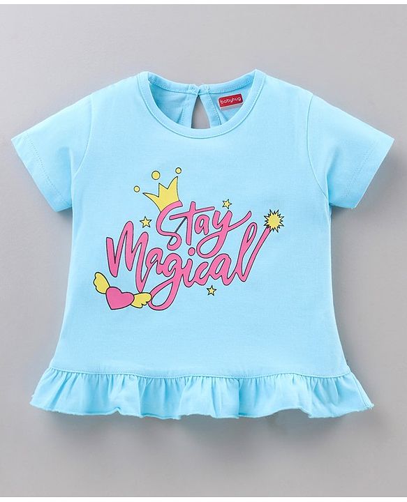 Babyhug Cotton Half Sleeves Night Suit Text Print - Blue