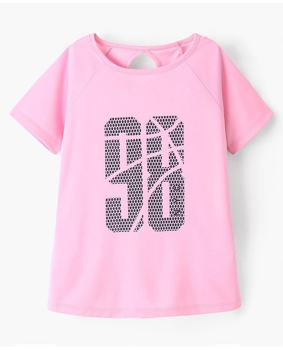 Pine Active Super Stretch Half Sleeves T-Shirt & Shorts Set Pink & Black