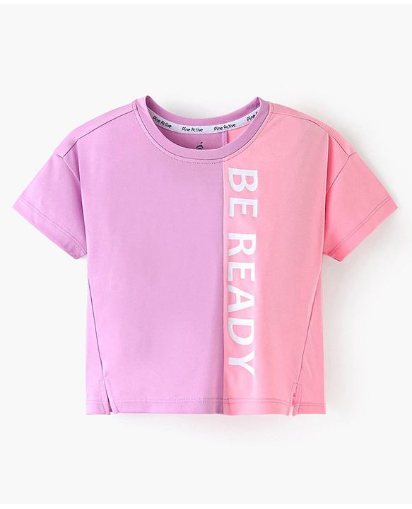 Pine Active Super Stretch Half Sleeves T-Shirt & Leggings Set - Pink