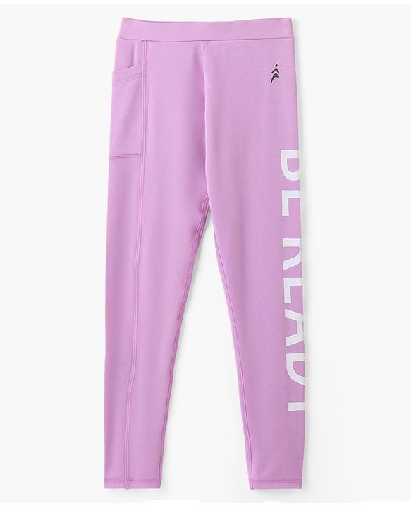 Pine Active Super Stretch Half Sleeves T-Shirt & Leggings Set - Pink