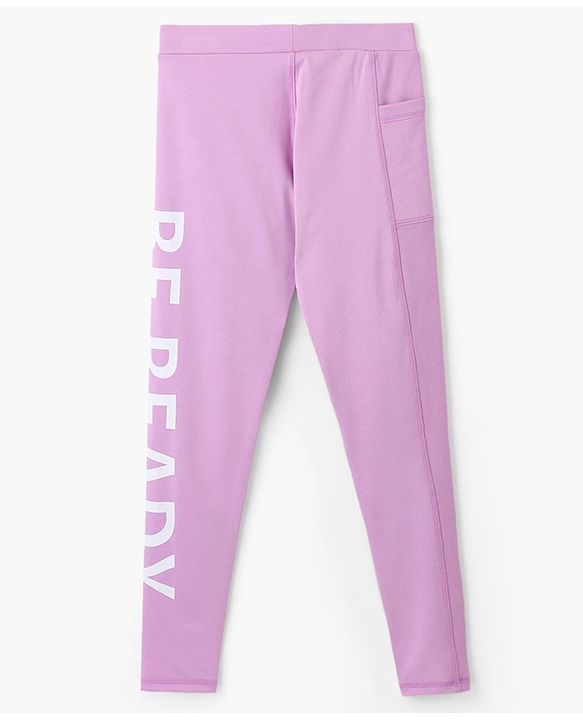 Pine Active Super Stretch Half Sleeves T-Shirt & Leggings Set - Pink