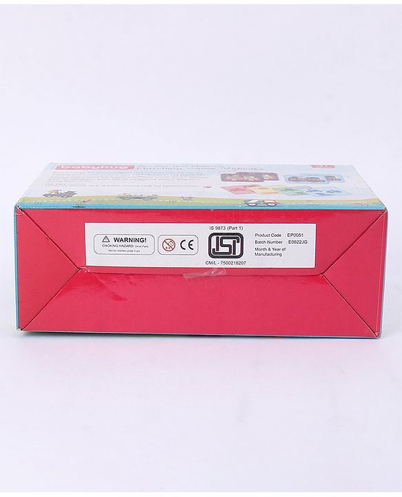 Babyhug Shadow and Memory Matching Game Vehicles - 48 Pieces & 4 Shadow card